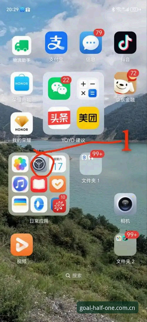 CN体育滚球让电脑端登录 为什么你会觉得电脑端比不上手机?