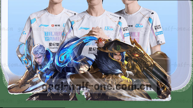 移动端尊享投注适配